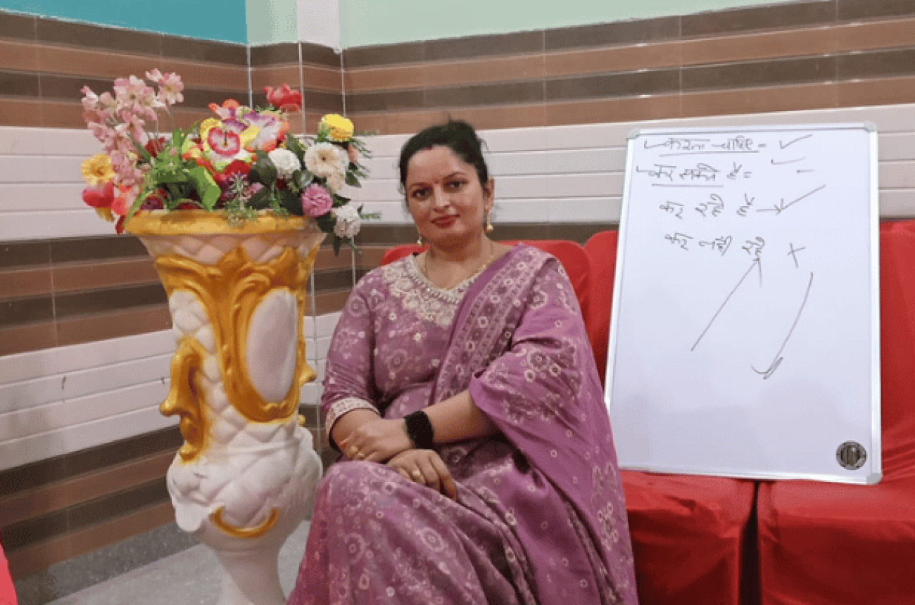 1769491493-h-320-Sheetal.png
